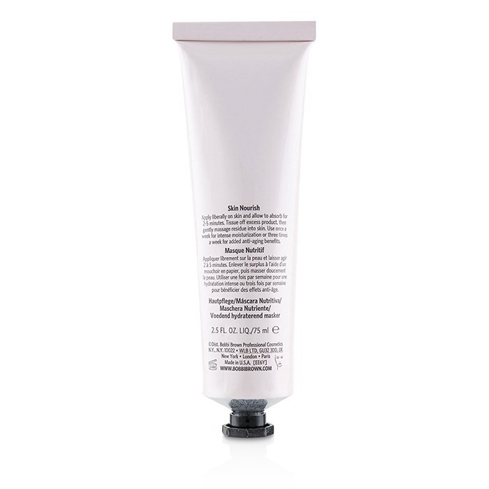 ボビイ ブラウン BOBBI BROWN スキンモイスチャーマスク 新品！ ボビイブラウン スキン モイスチャー マスク｜キレイエ