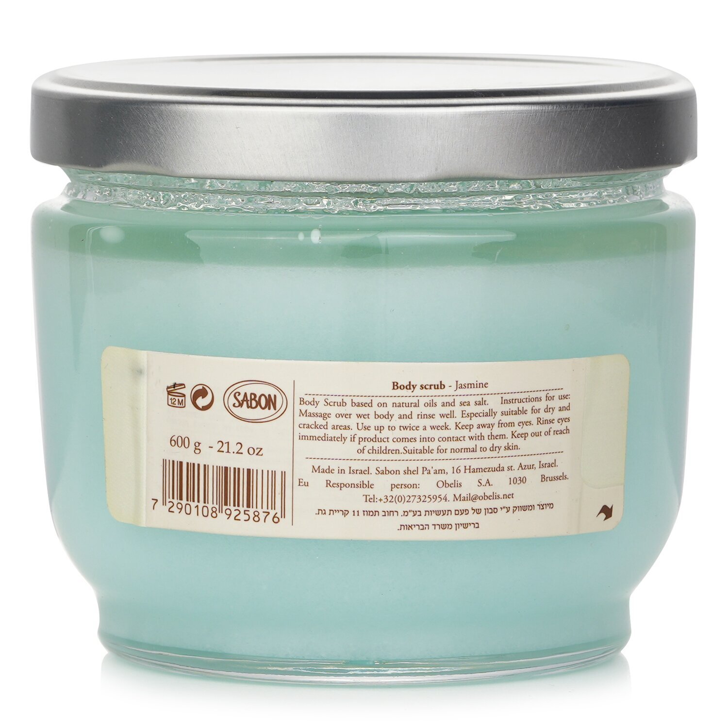 Sabon Body Scrub Delicate Jasmine 600g Cosmetics Now Australia