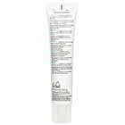 La Roche-Posay Effaclar Duo(+) - 40ml