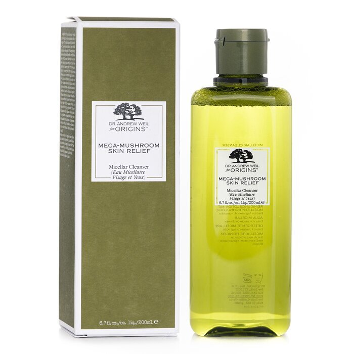 美容液 .mr ゼロ毛穴クレンジングオイル｜MEDICUBEの口コミ - 【medicube