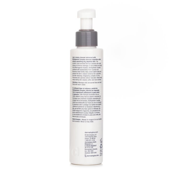 ダーマロジカ インテンシブ モイスチャー クレンザー 150ml