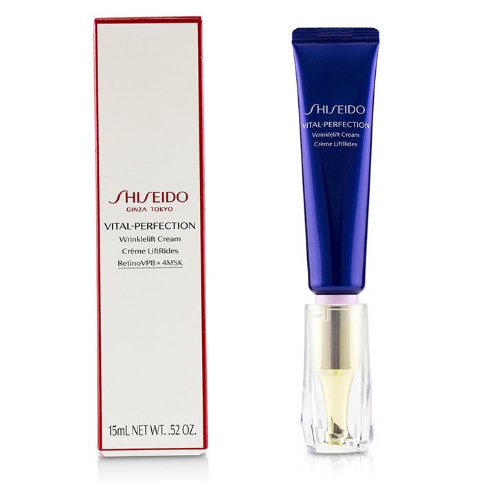 資生堂 バイタル-パーフェクション リンクルリフト クリーム 15ml