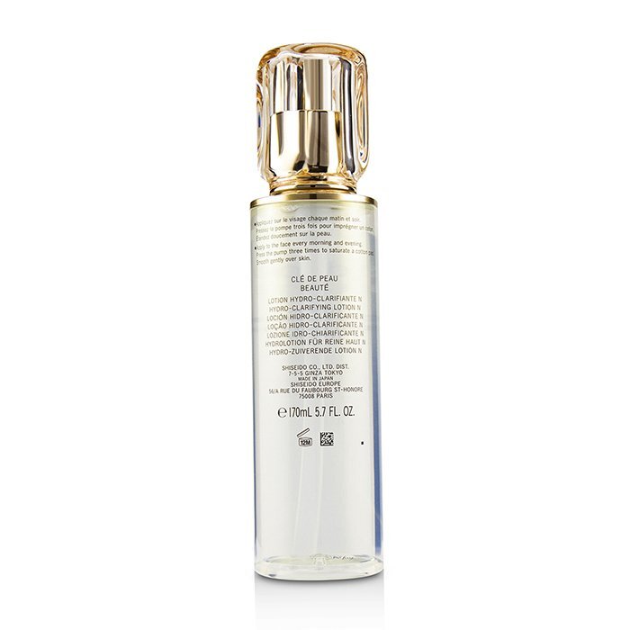 クレ・ド・ポー ボーテ ハイドロクラリファイング ローション 170ml Amazon | クレ・ド・ポー ハイドロ-クラリファイング ローション
