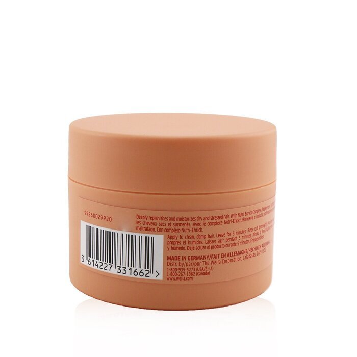 ウエラ インヴィゴ ニュートリエンリッチ ディープ マスク 150ml