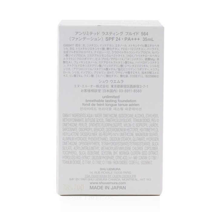 Shu Uemura Unlimited Breathable Lasting Foundation SPF 24 - # 564
