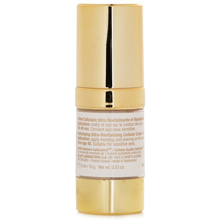 セルコスメ & セルメン セルコスメ アイクリーム 15ml