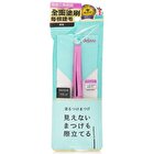 dejavu Lash Up Mascara - Black
