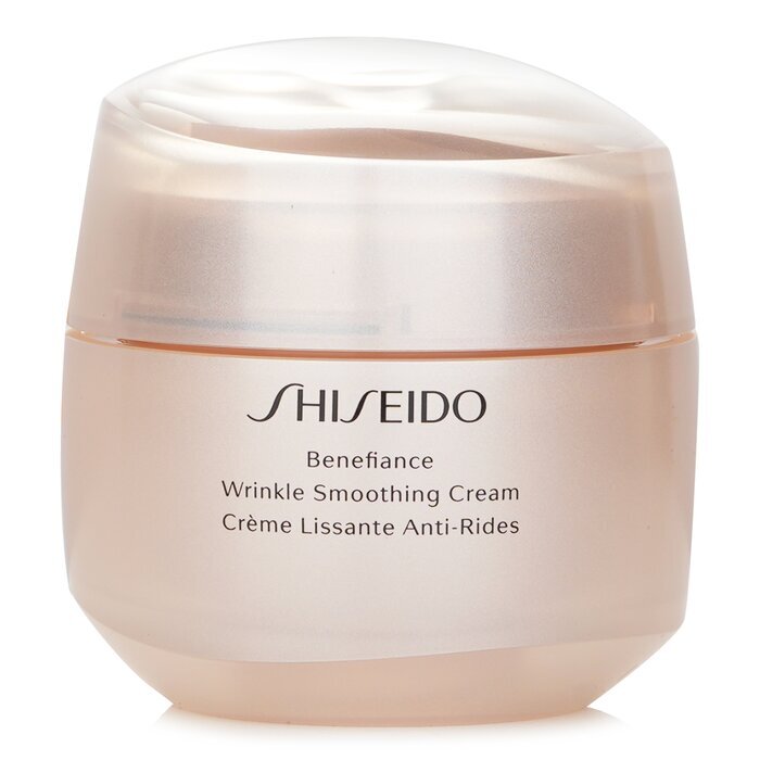 shiseido wrinkle smoothing cream enriched 75 ml