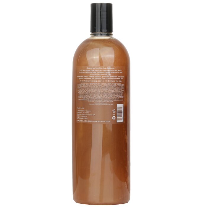 ジョンマスターオーガニック 2-in-1 Shampoo & Conditioner For Dry