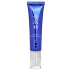 高丝雪肌精隔离乳SPF50 31ml | Cosmetics Now 中华