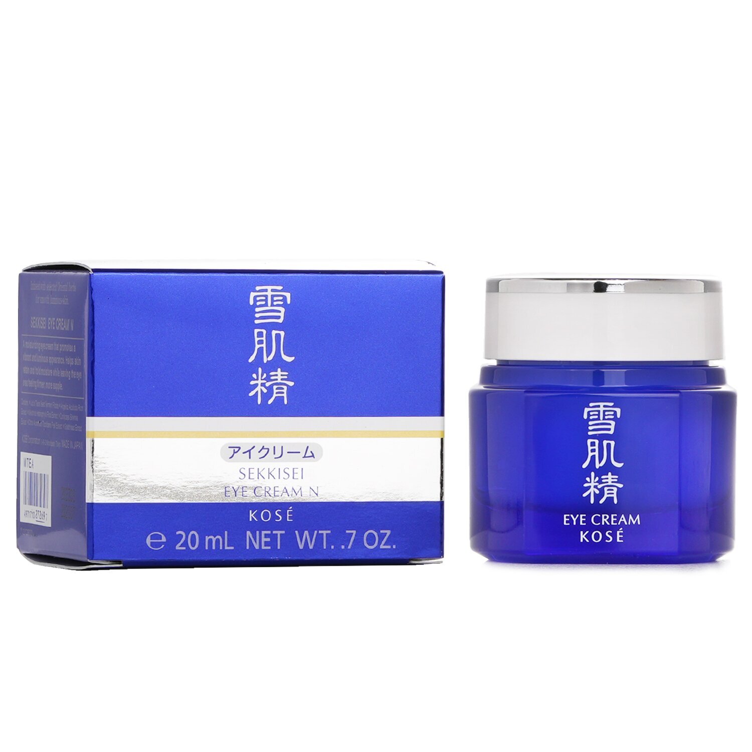 Sekkisei Eye Cream N - 20g