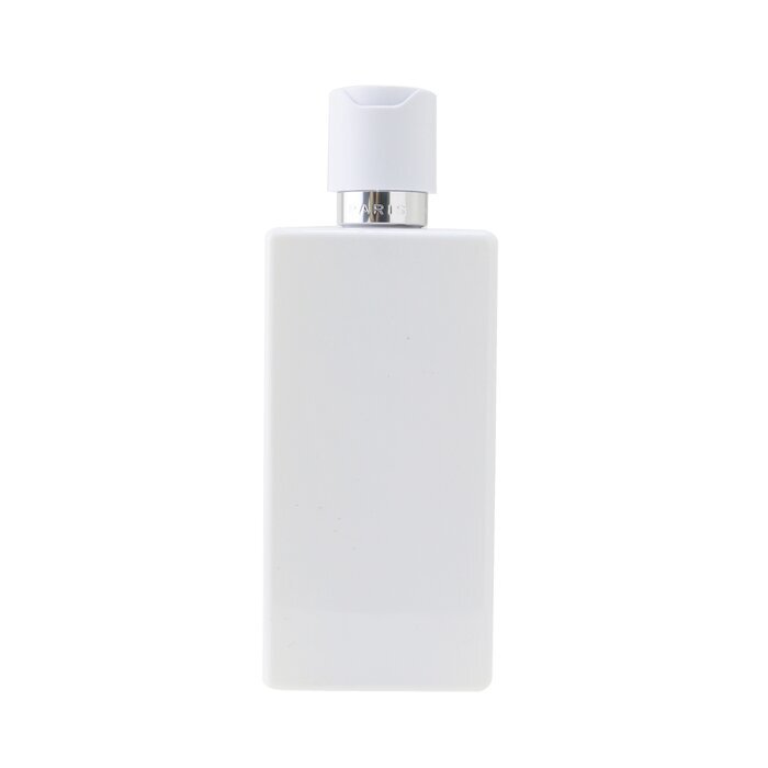ボディクリーム HERMES UN JARDIN SUR LA LAGUNE 200ml Un Jardin sur la Lagune Moisturizing body lotion - 200 ml