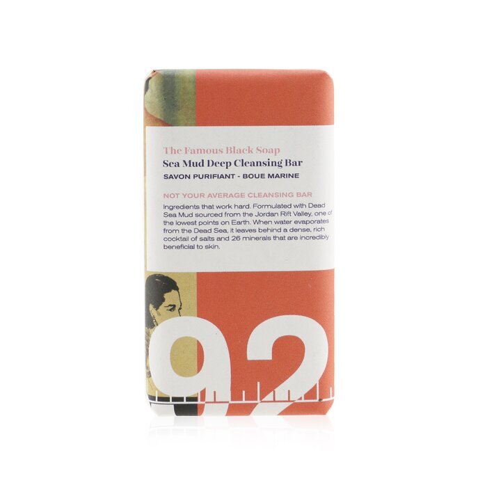 erno laszlo deep sea mud bar