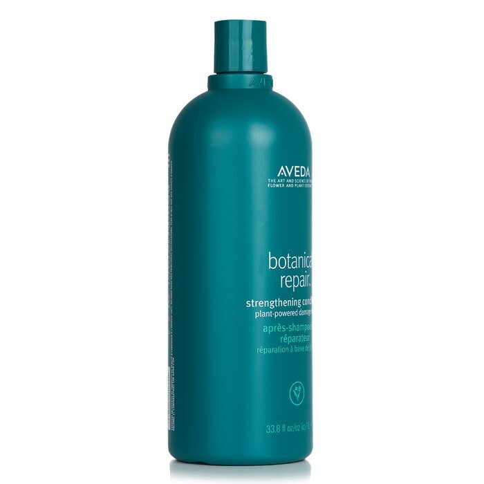 アヴェダ　ボタニカルリペアコンディショナー ボタニカル リペア コンディショナー | アヴェダ Aveda 公式オンライン
