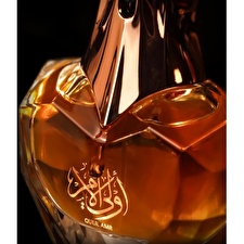 Ahmed Al Maghribi Oulil Amr - Eau De Parfum - Volume: 60ml