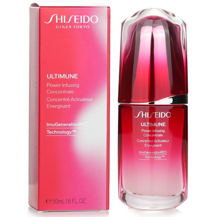 SHISEIDO ULTIMUNEパワーインフュージングコンセントレート50ml SHISEIDO ULTIMUNEパワーインフュージングコンセントレート50ml 【公式
