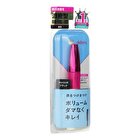 dejavu Lash Knockout Mascara Extra Volume - Black