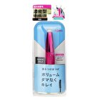 dejavu Lash Knockout Mascara Extra Volume - Black