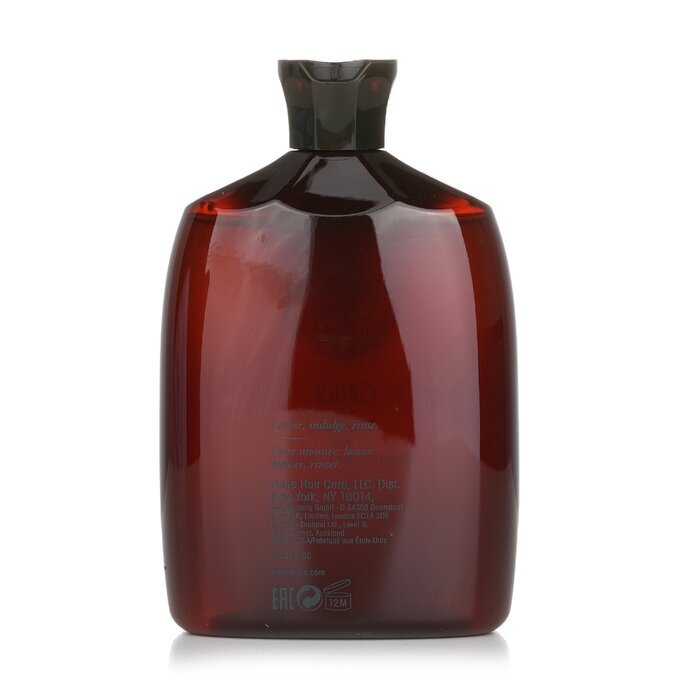 オリベ マグニフィセント ボリューム シャンプー 250ml