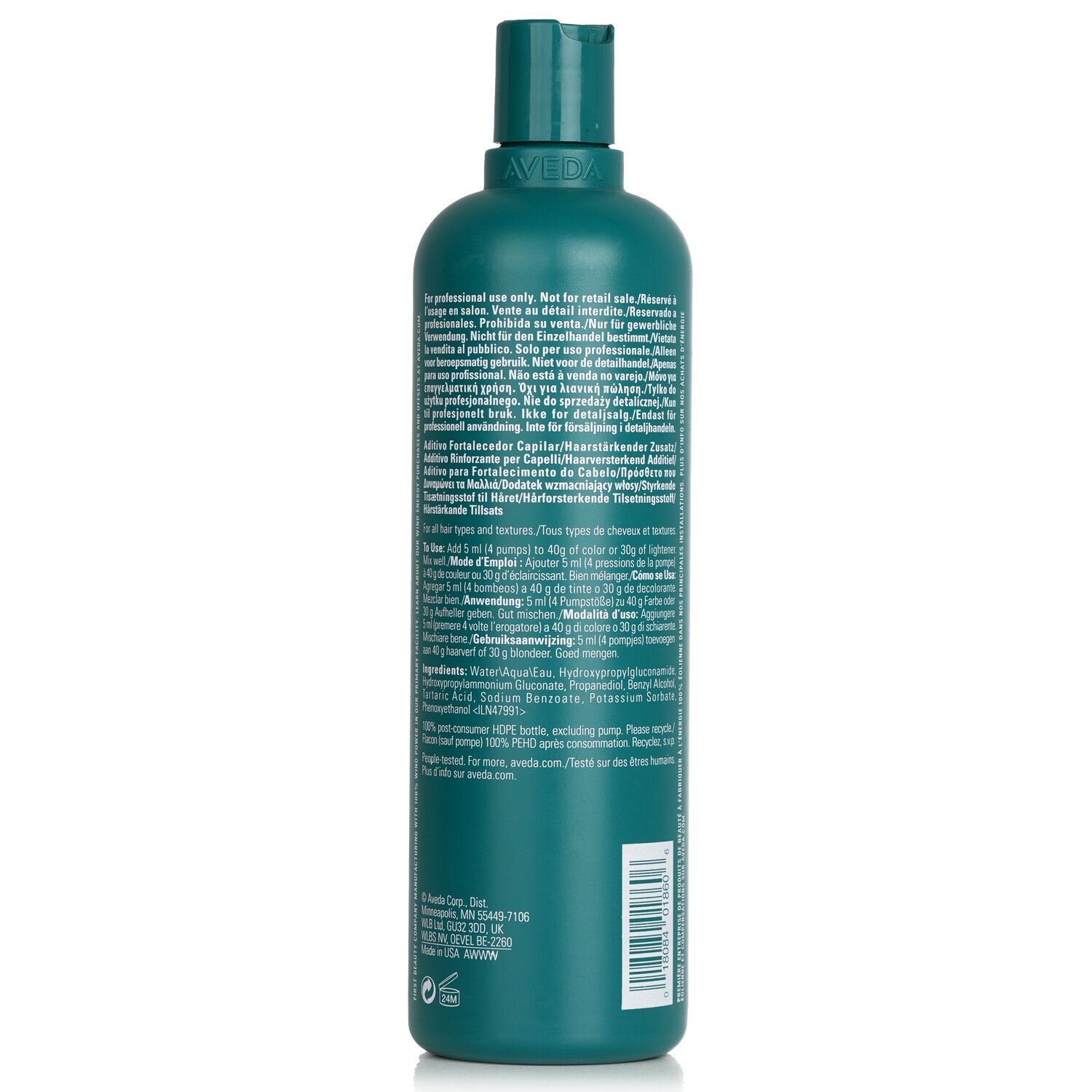 Aveda Botanical Repair Professional Hair Strengthening Additive
