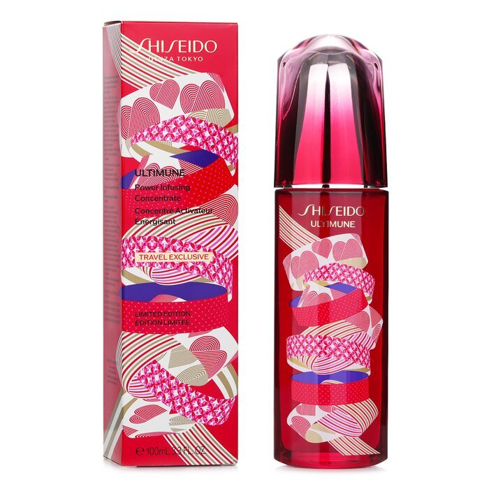期間限定3000円引き！資生堂 ultimune power infusing 期間限定3000円引き！資生堂 ultimune power infusing Power Infusing