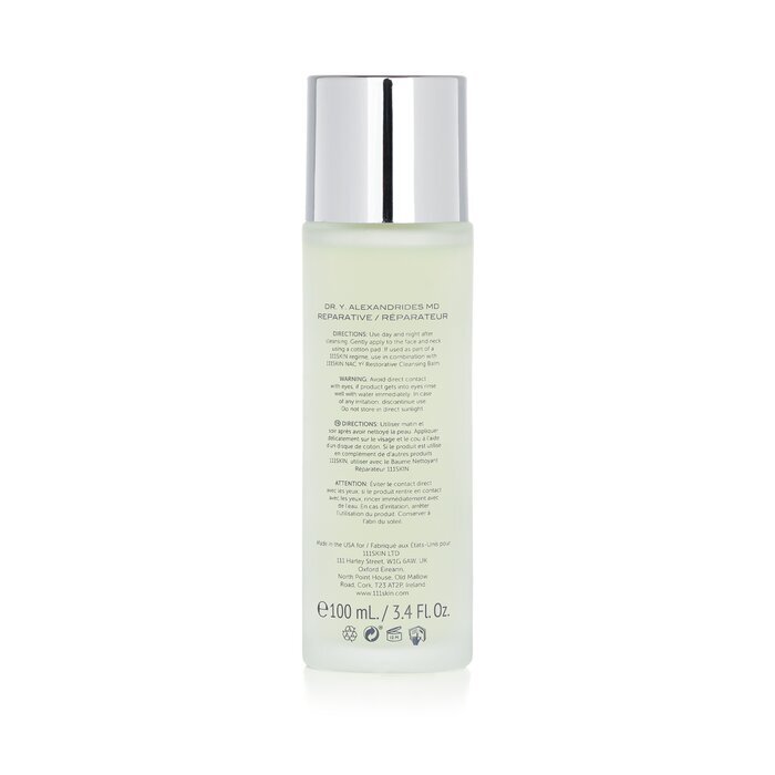 111SKIN アンチオキシダントエナジャイジングエッセンス 100mL 111スキン アンチオキシジェント エナジャイジング エッセンス