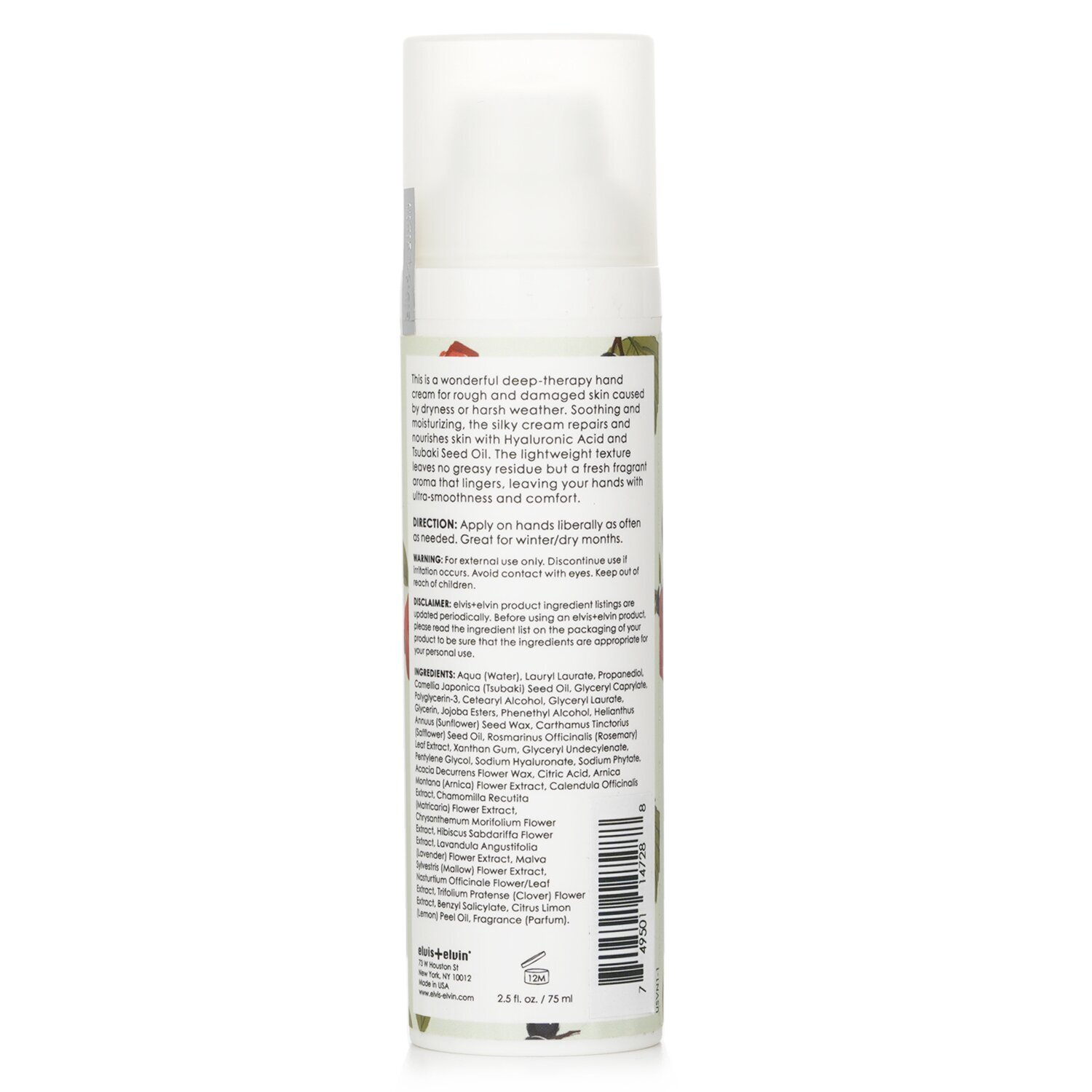 elvis+elvin Rose & Black Currant Hand Cream - 75ml