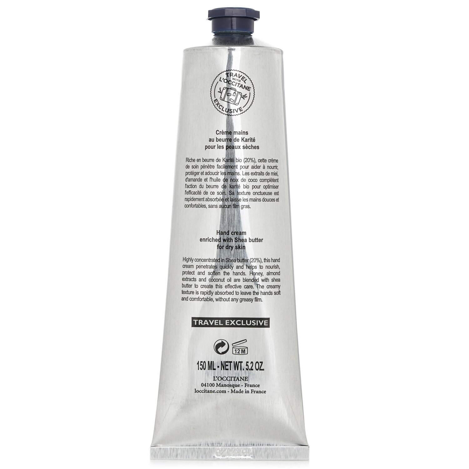 ロクシタン シアバターハンドクリーム（トラベル エディション） 150ml