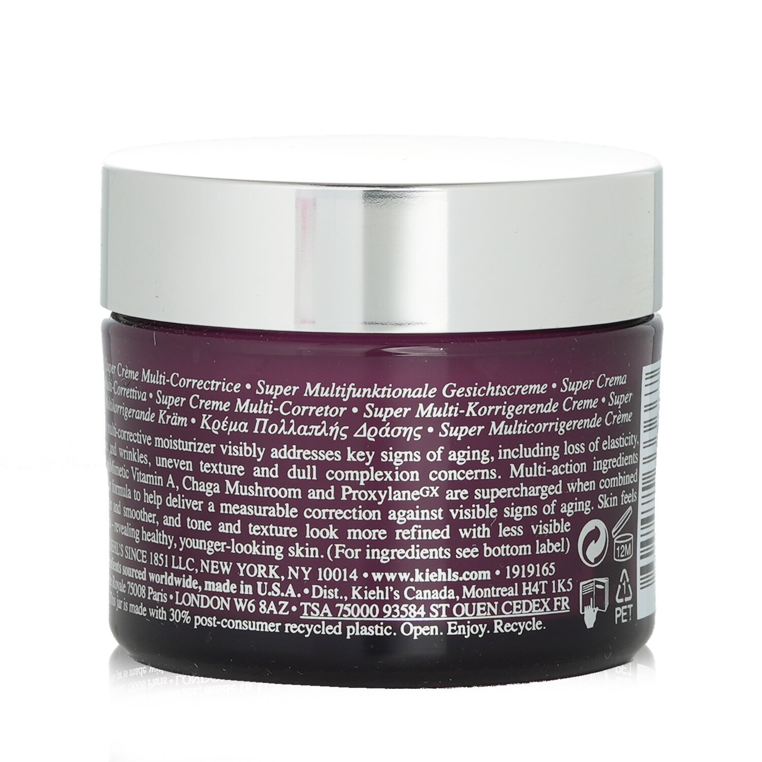 キールズ クリーム SP 50ml | Cosmetics Now 日本