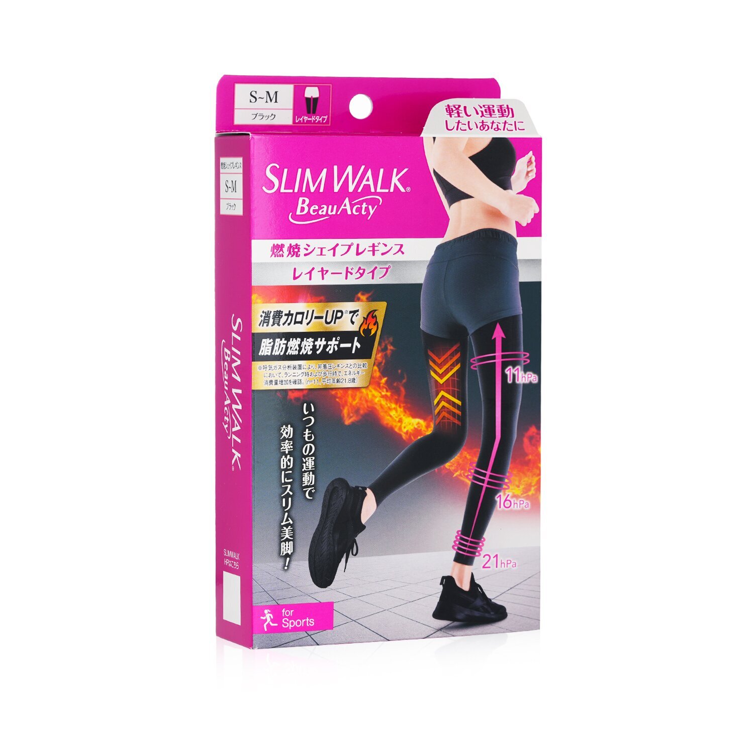 SlimWalk Compression Leggings with Taping Function for Sports Black  (Size: S-M) 1pair
