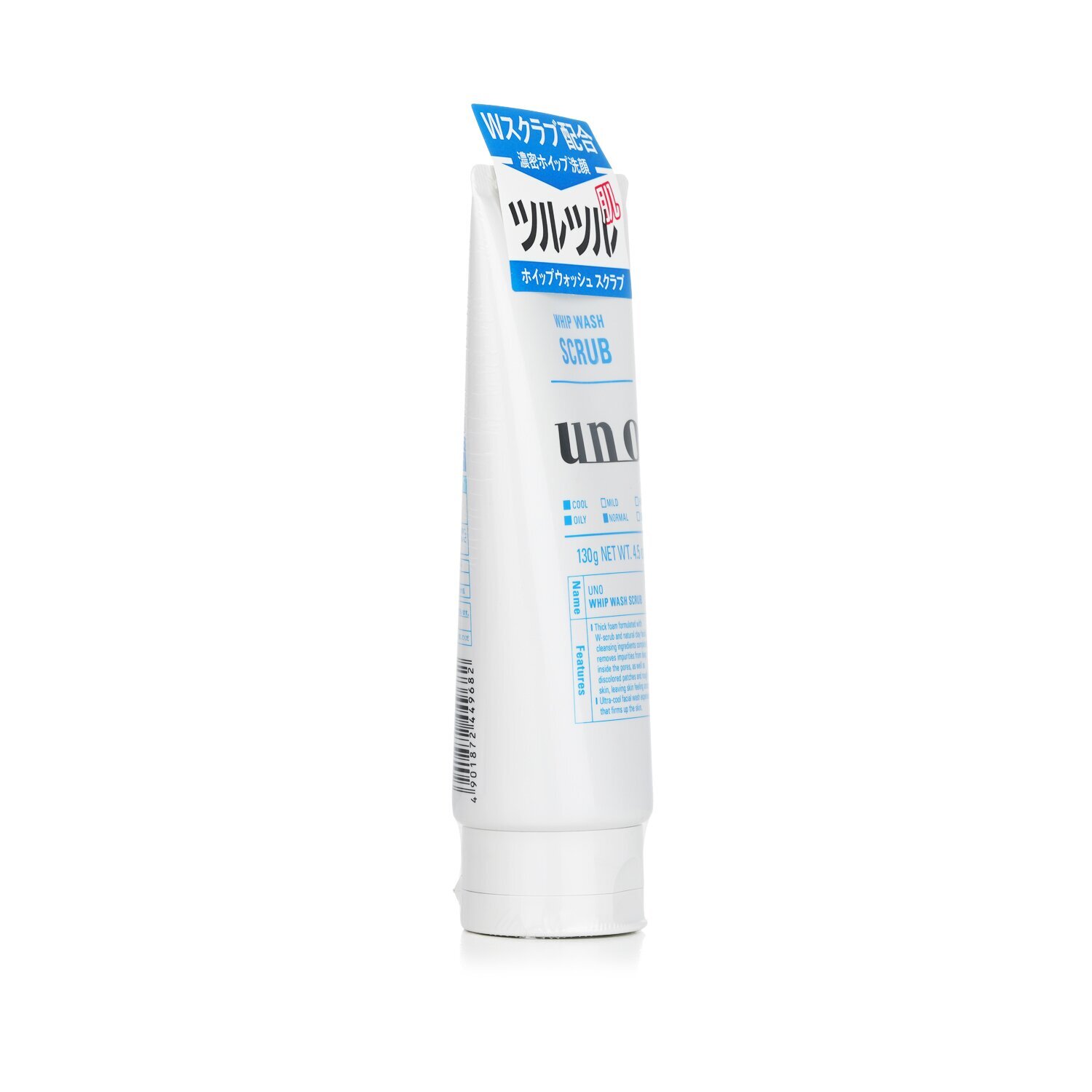 Uno Whip Wash - Scrub - 130g