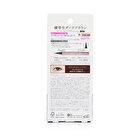 Msh Love Liner Liquid Eyeliner R4 - Dark Brown