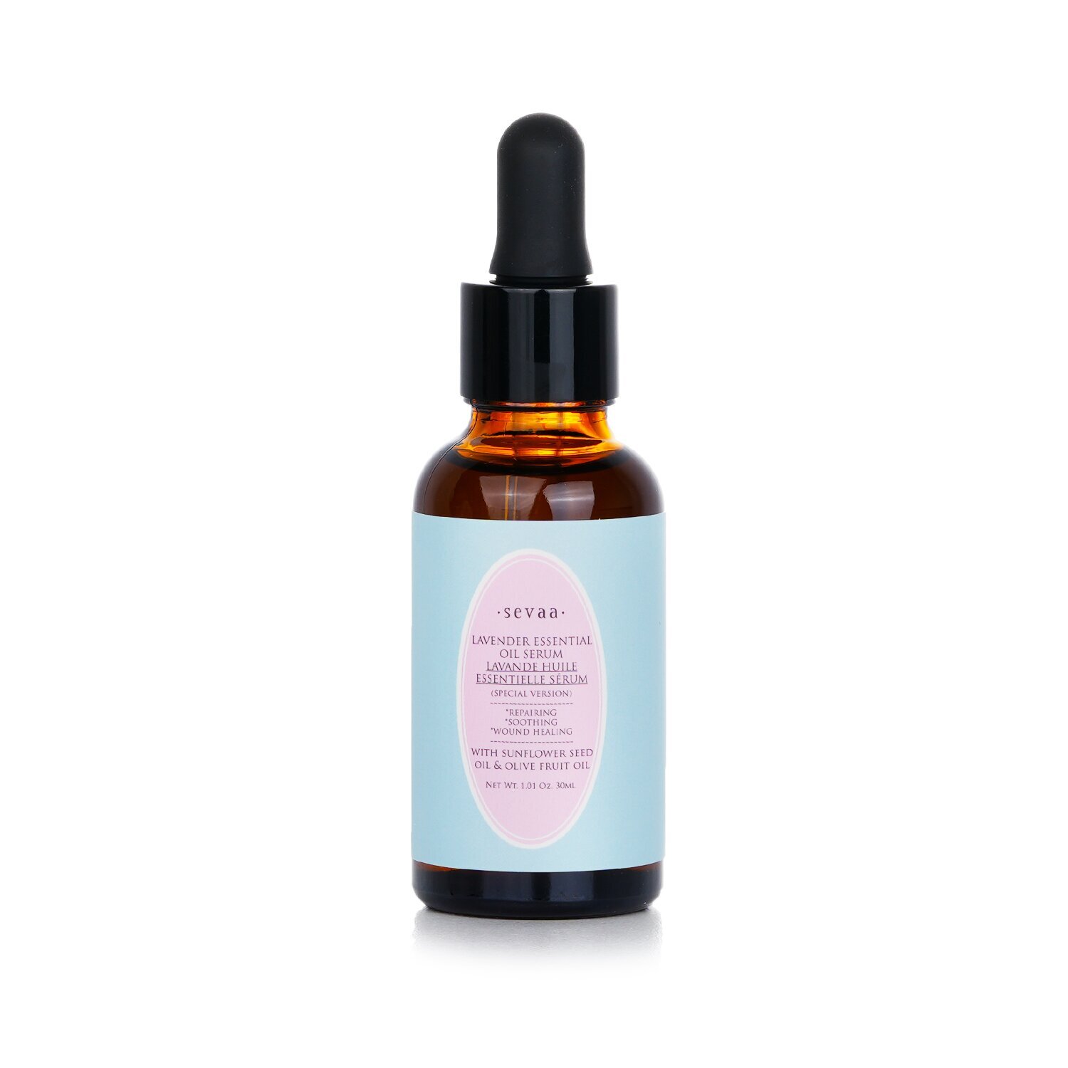 Lavender Essential Oil Serum - 30ml