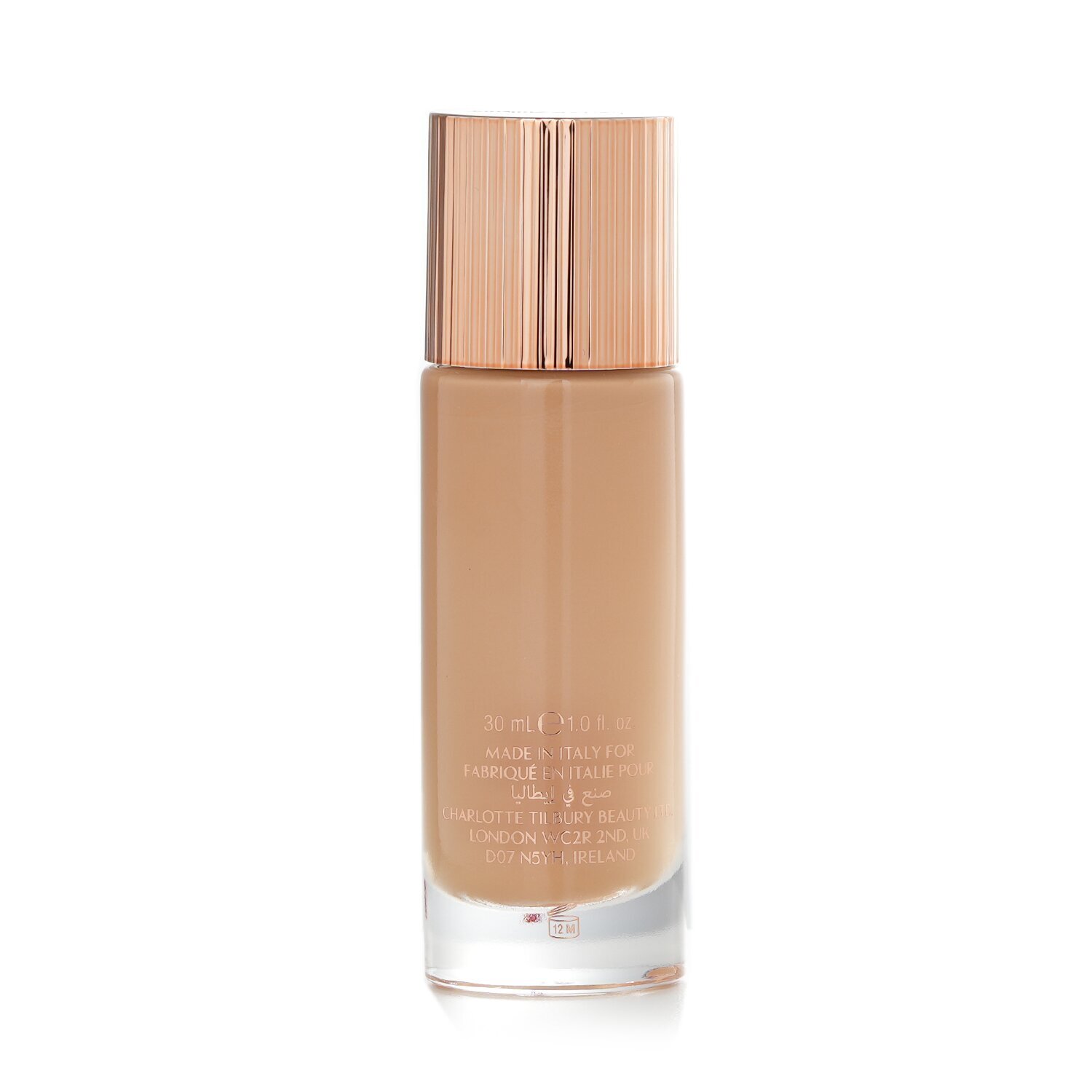 Charlotte Tilbury Hollywood Flawless Filter - # 4.5 Medium