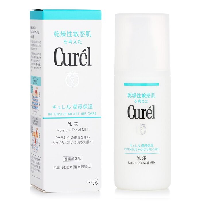 Curel Intensive Moisture Care Moisture Facial Milk - 120ml
