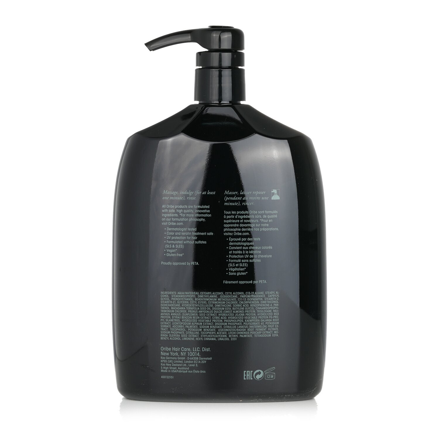 オリベ シグネチャー ヘアコンディショナー 1000ml | Cosmetics Now 日本
