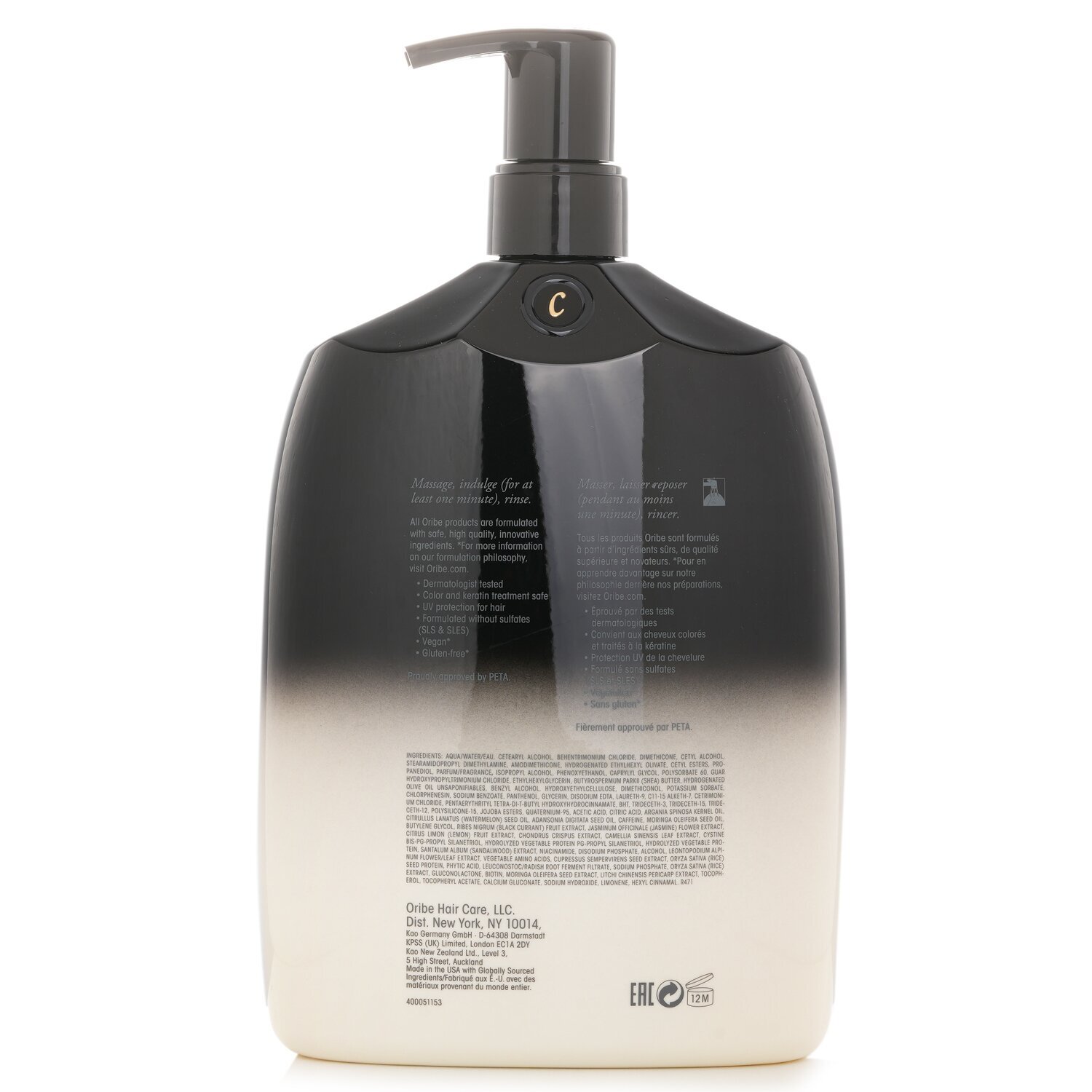 オリベ ゴールドラスト リッチリペア ヘアコンディショナー 1000ml