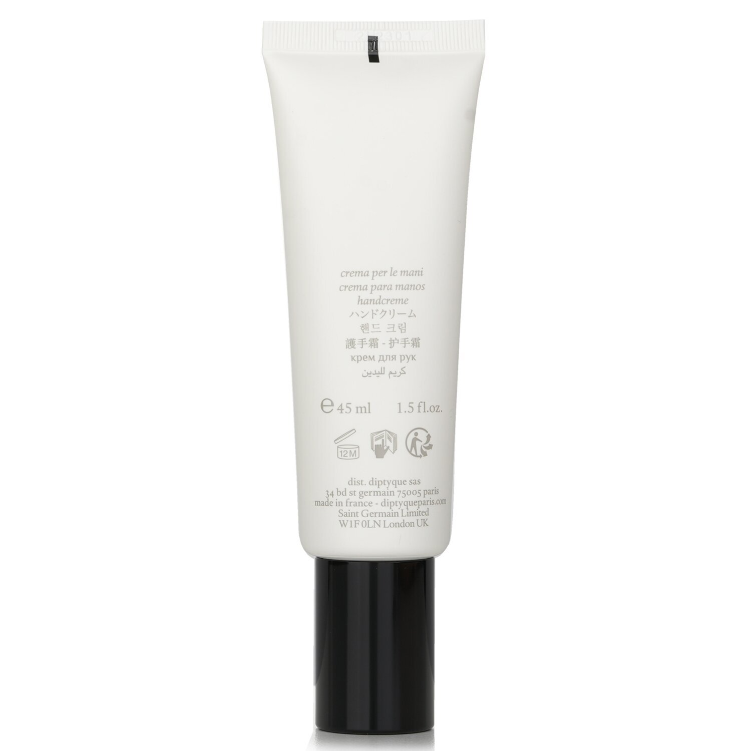 Diptyque Fleur De Peau Hand Cream 45ml/1.5oz | Cosmetics Now US