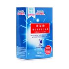 Hyaluronic Acid Moisturizing & Whitening Essence Mask - 10 pcs
