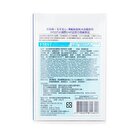 Hyaluronic Acid Moisturizing & Whitening Essence Mask - 10 pcs