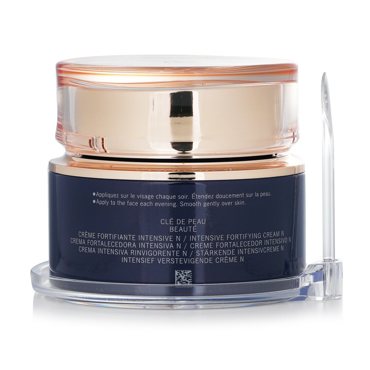 Cle De Peau Intensive Fortifying Cream 50ml | Cosmetics Now Singapore