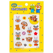 April Korea Pororo Body Sticker - # CT05 1pc
