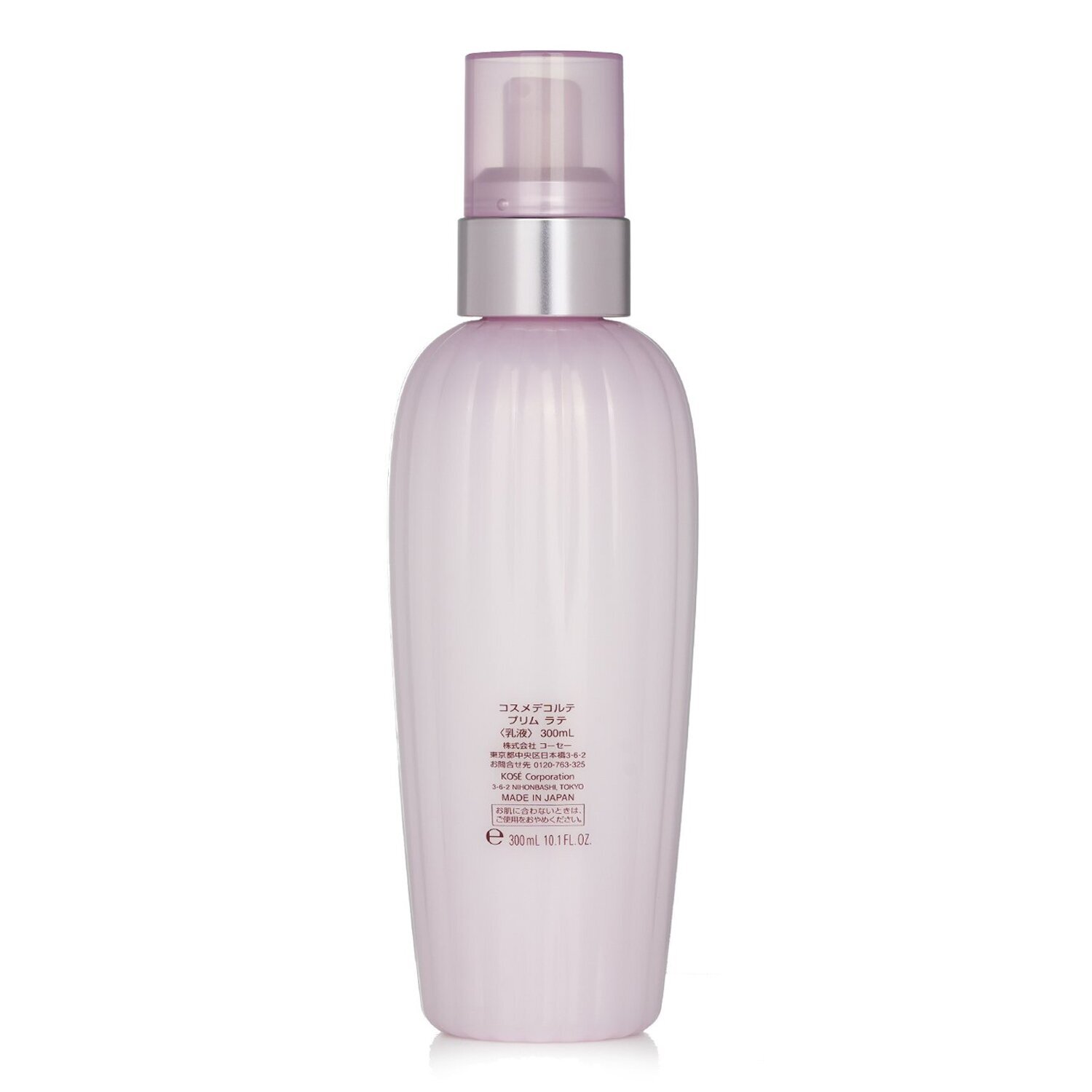 【新品・未開封】DECORTÉ PRIME LATTE 300mL 2本セット 楽天市場】プリムラテ 300mlの通販