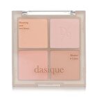 dasique Blending Mood Cheek Tea Blending Edition - 2 Types - #01 Warm Blending