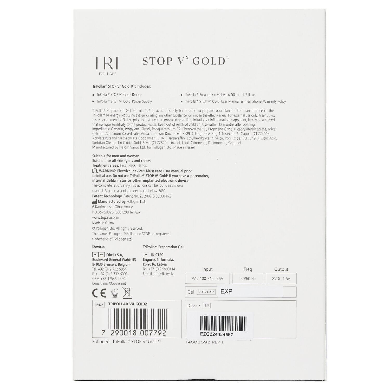 トライポーラ Stop Vx Gold 2 Facial Device Kit | Cosmetics Now 日本