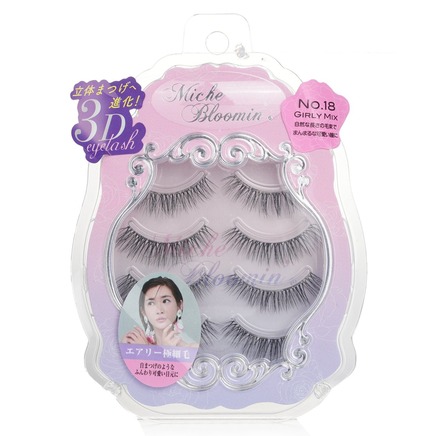 Eyelash Renewal 18 Girly Mix - 4 pairs