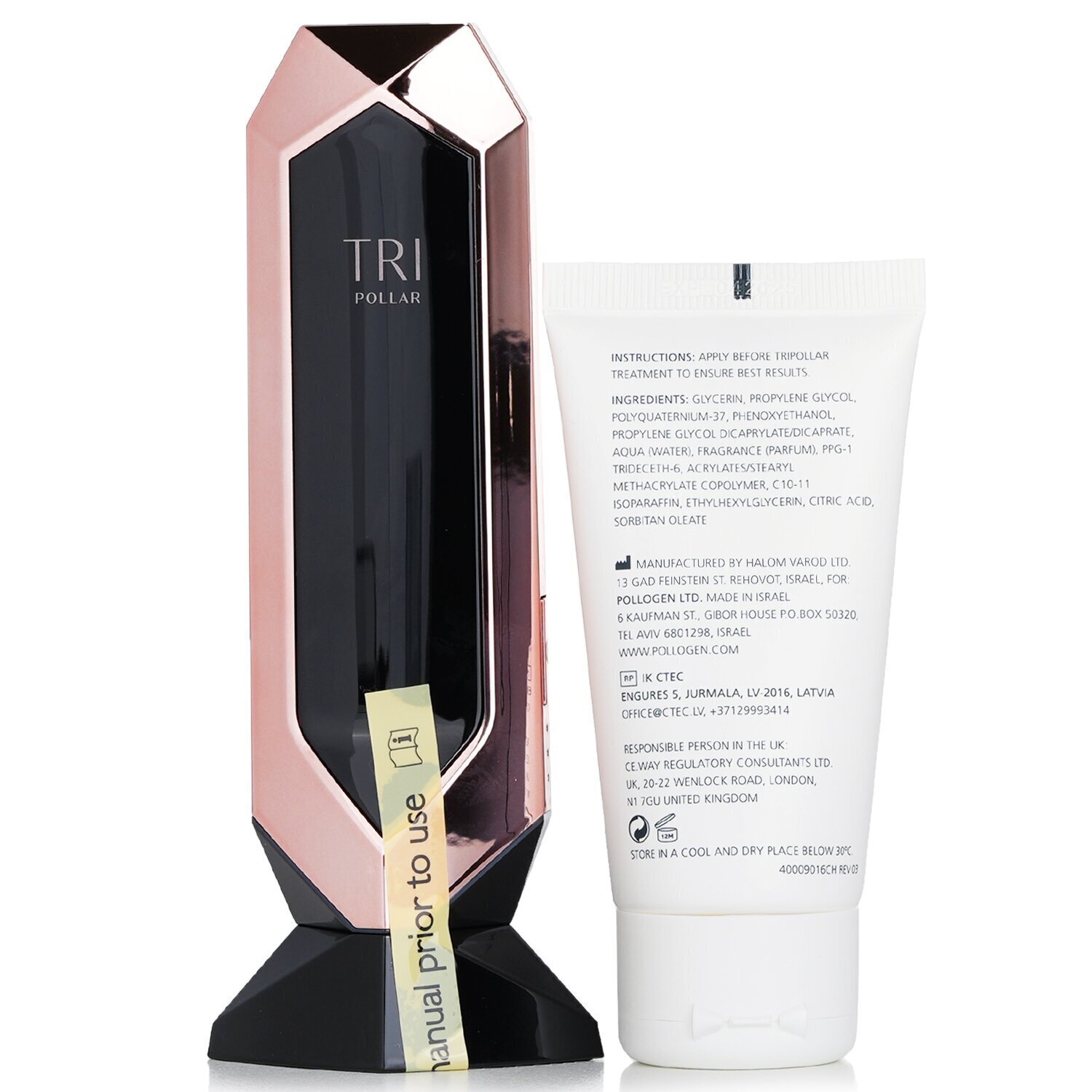 トライポーラ Desire Facial Renewal & Rejuvenation Device Kit (Box