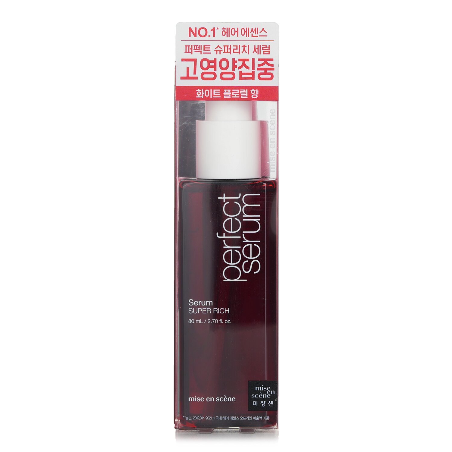 ミジャンセン Perfect Serum (Super Rich) 80ml | Cosmetics Now 日本