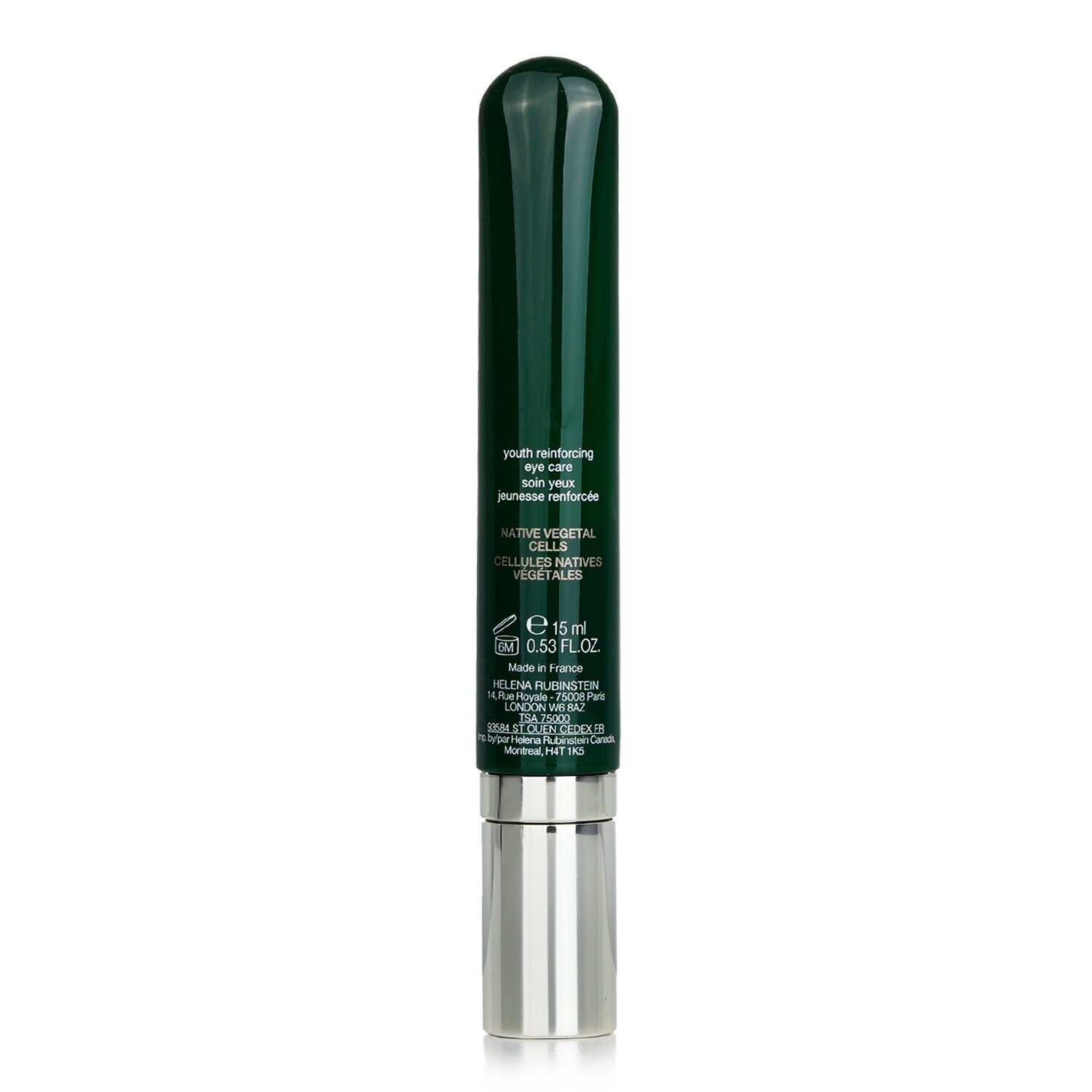 POWERCELL SKINMUNITY アイクリーム 15ml POWERCELL SKINMUNITY アイクリーム 15ml