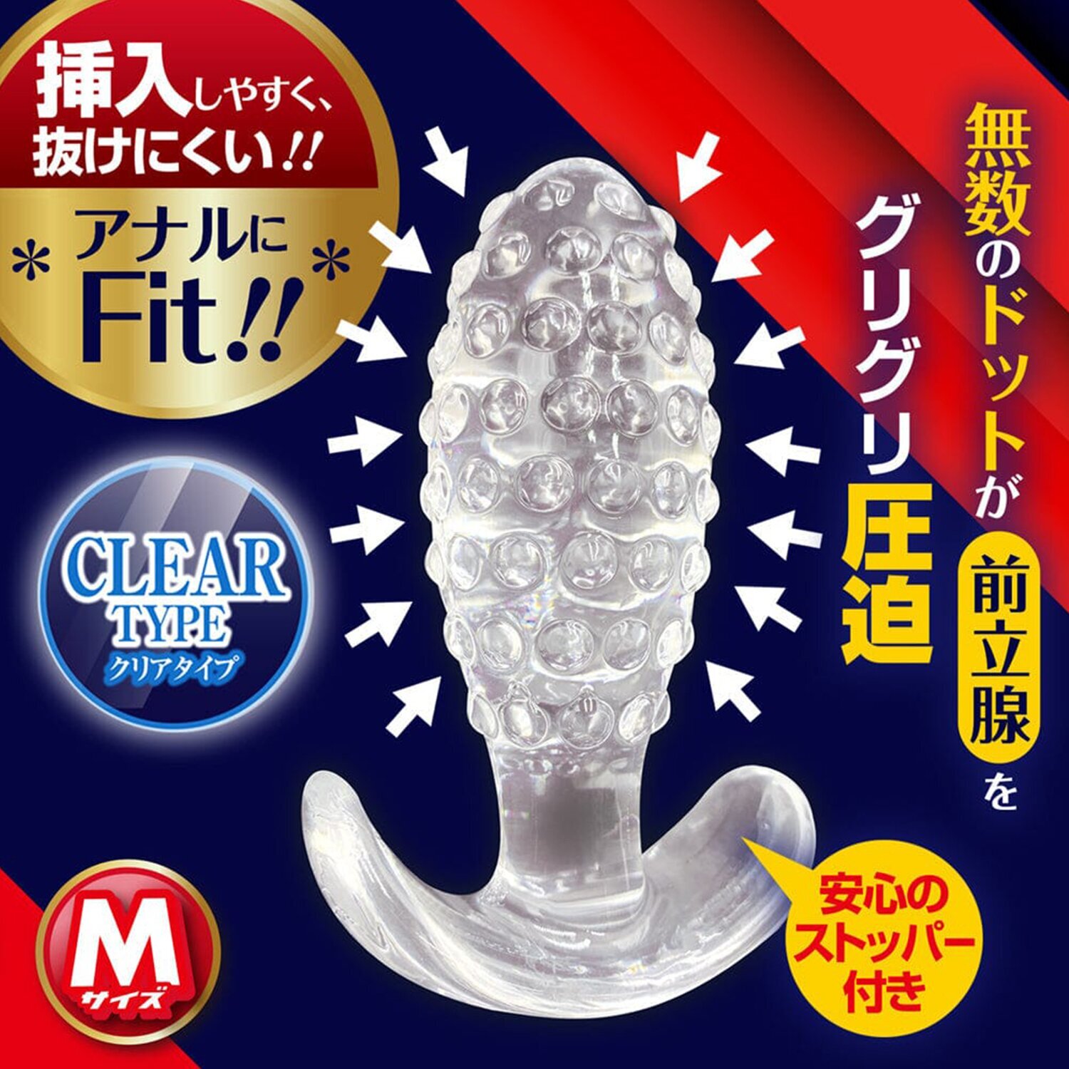 reagan foxx anal plug Black Cock Penis Sleeve Cock Sheath Butt Plug – WeLovePlugs